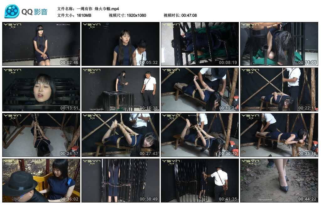 【一绳有你】烽火巾帼_绳艺库视频下载