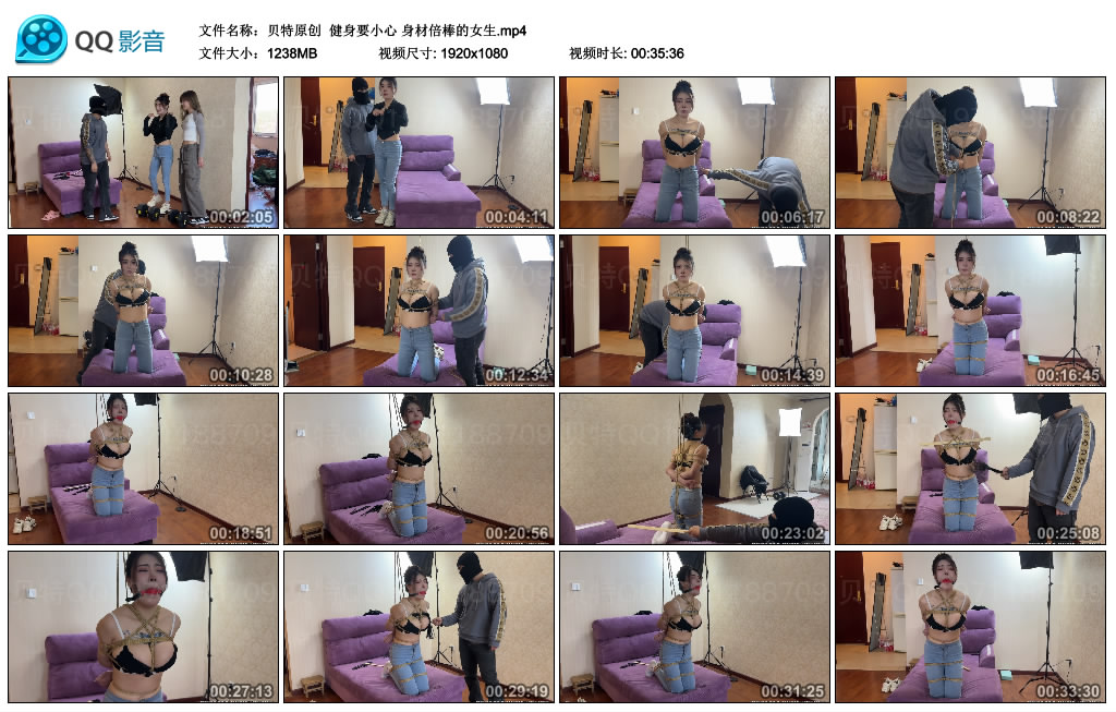 【贝特原创】健身要小心身材倍棒的女生_绳艺库视频下载