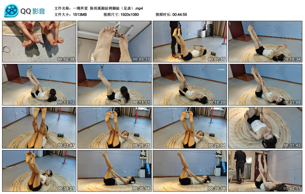 【一绳所爱】陈雨溪脚趾铐脚趾（足虐）_绳艺库视频下载
