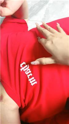 梦露家奴生活化伺候 JS240729-22 网友原创 第18张