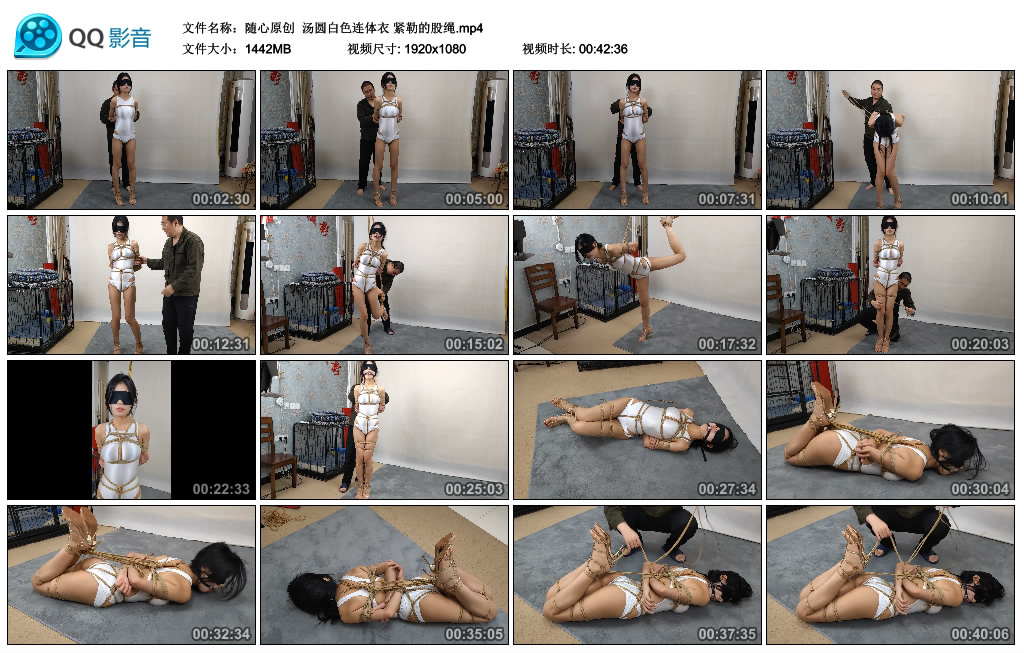 【随心原创】 汤圆白色连体衣 紧勒的股绳_绳艺库视频下载