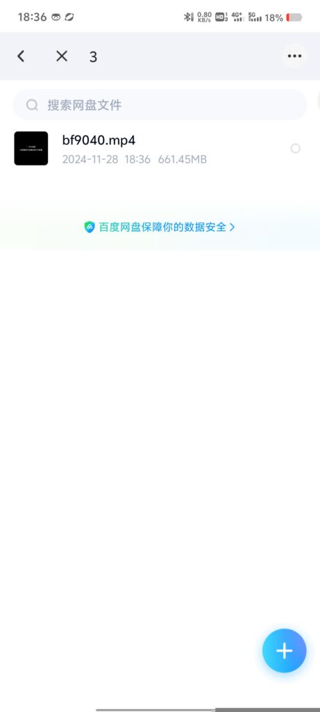 评论图片_绳艺库视频下载