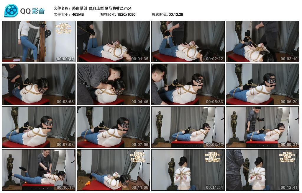 【路由原创】 经典造型 驷马勒嘴巴_绳艺库视频下载