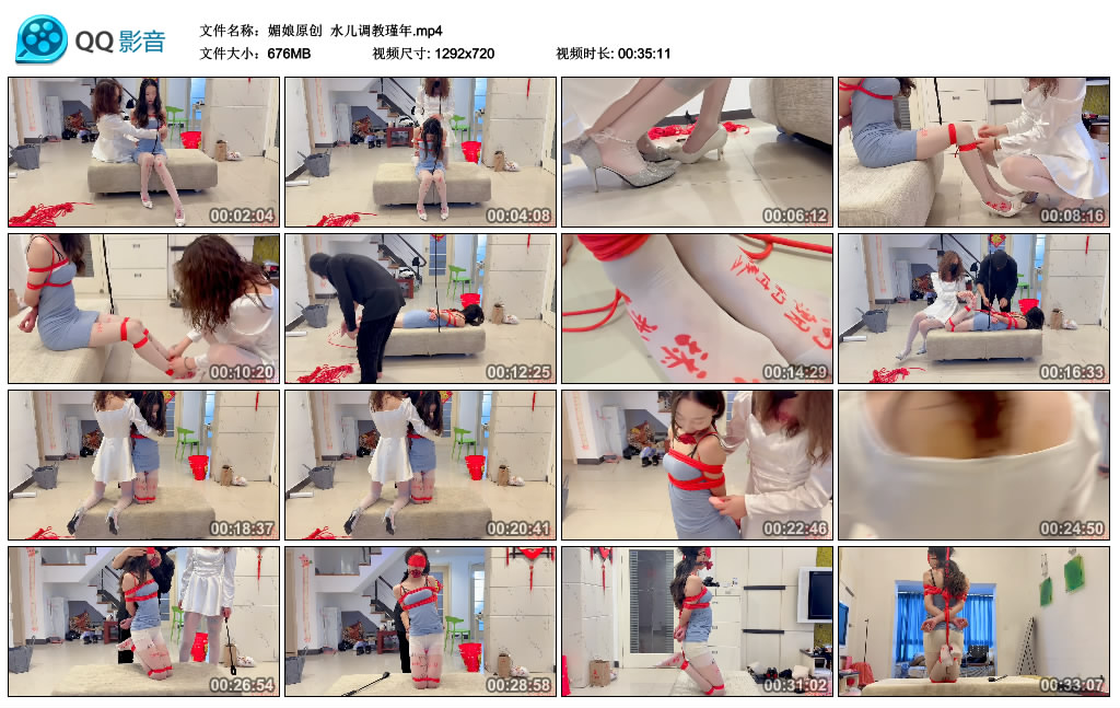 【媚娘原创】 水儿调教瑾年_绳艺库视频下载