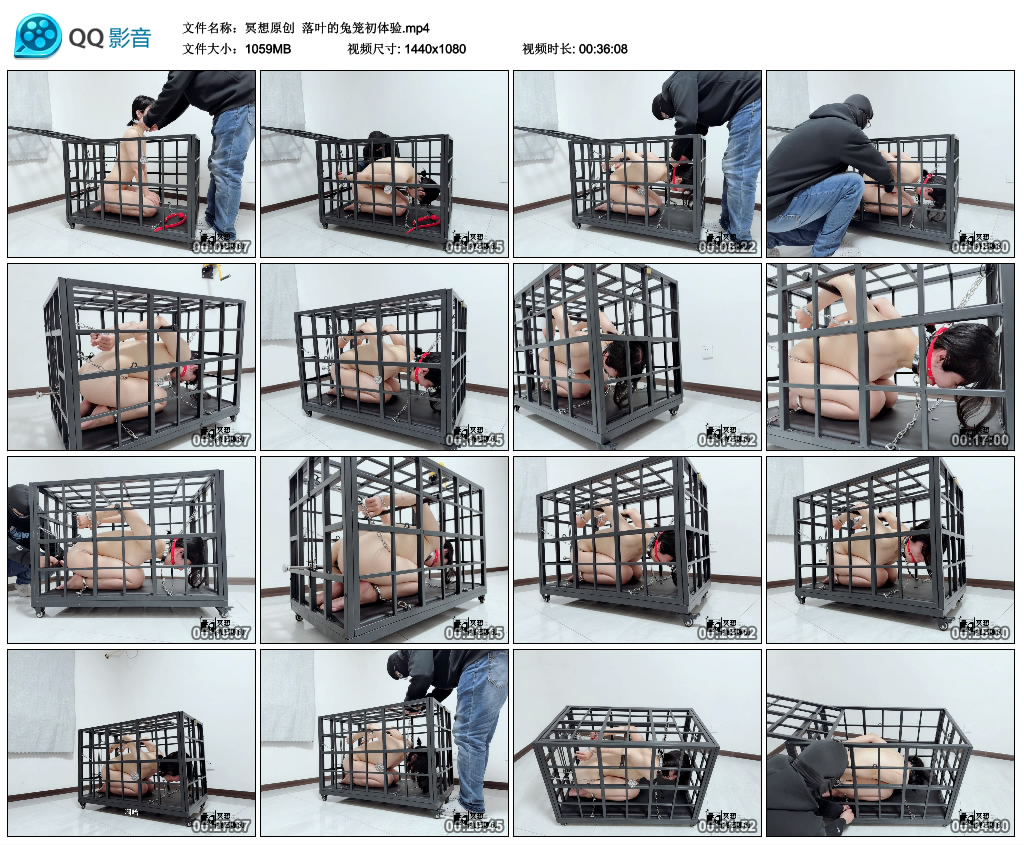 【冥想原创】 落叶的兔笼初体验_绳艺库视频下载