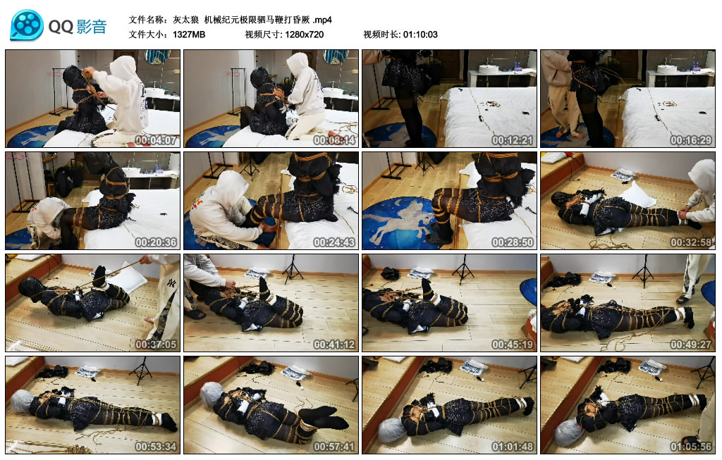 【灰太狼】 机械纪元极限驷马鞭打昏厥_绳艺库视频下载