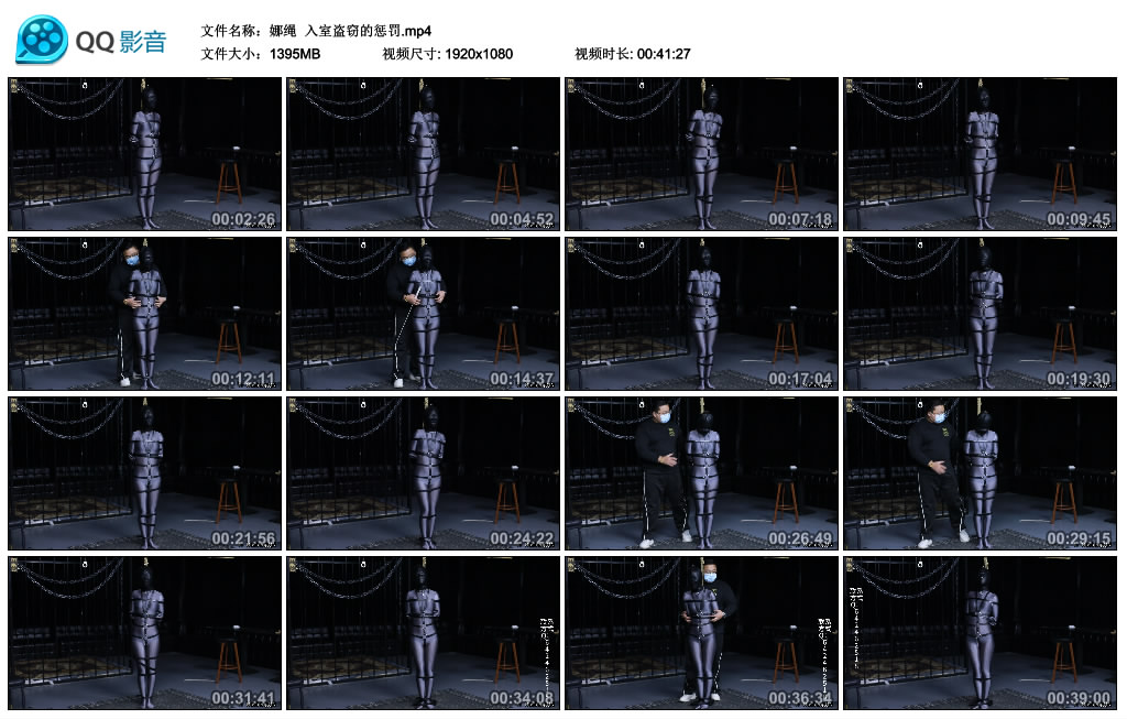 【娜绳】 入室盗窃的惩罚_绳艺库视频下载