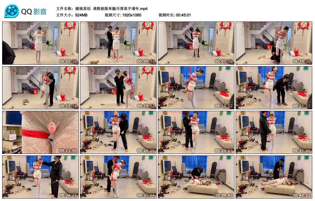 【媚娘原创】 调教极限单腿吊背高手瑾年_绳艺库视频下载