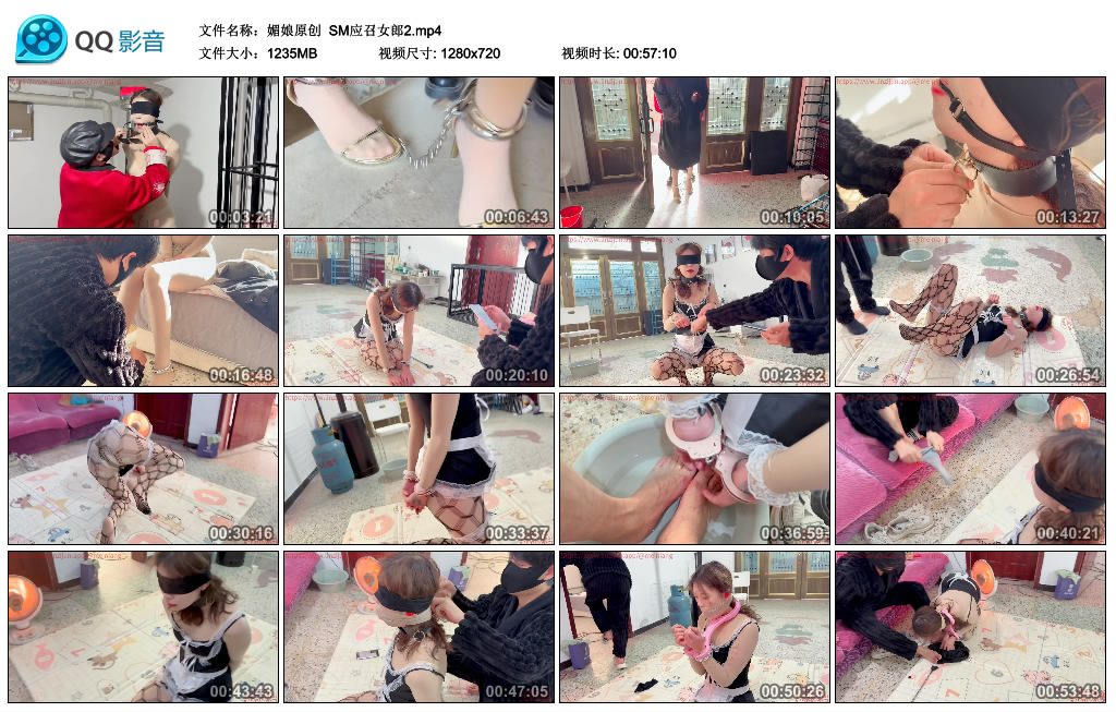 【媚娘原创】 SM艺术女郎2_绳艺库视频下载