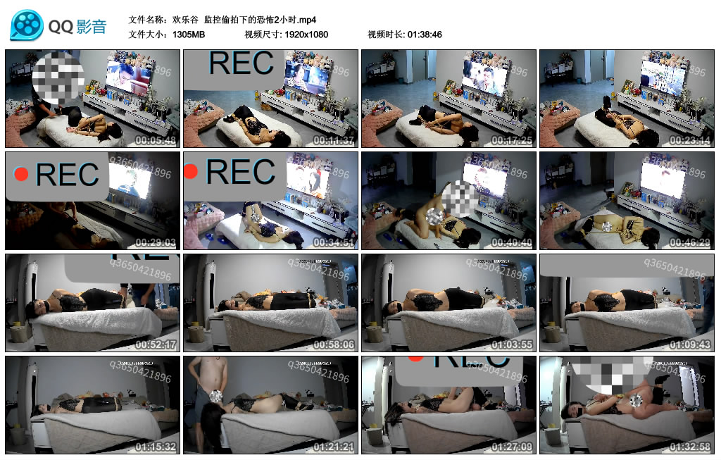 【欢乐谷】 监控艺术下的恐怖2小时_绳艺库视频下载