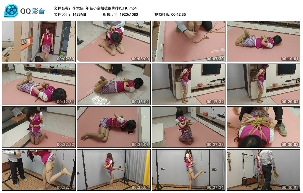 【李大侠】 年轻小空姐被捆绑挣扎TK_绳艺库视频下载