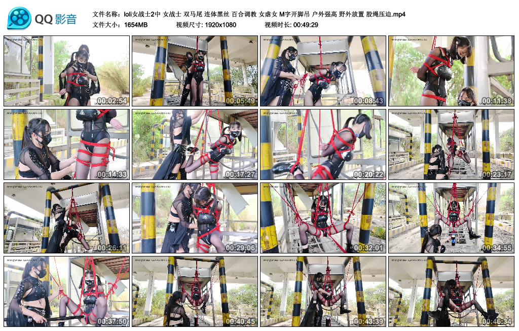 【loli女战士2中】女战士 双马尾 连体黑丝 百合调教_绳艺库视频下载