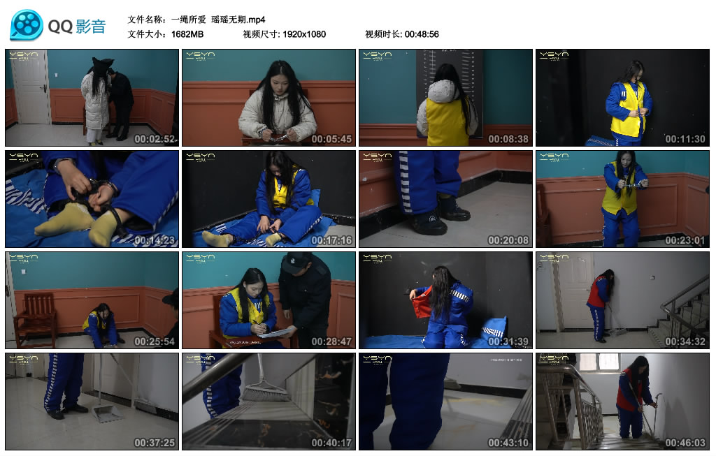 【一绳所爱】 瑶瑶无期_绳艺库视频下载