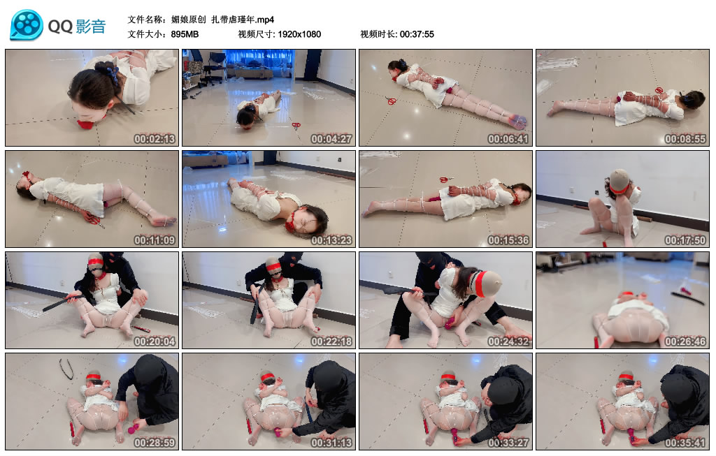 【媚娘原创】 扎带虐瑾年_绳艺库视频下载