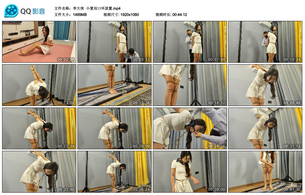 【李大侠】 小夏双口环放置_绳艺库视频下载