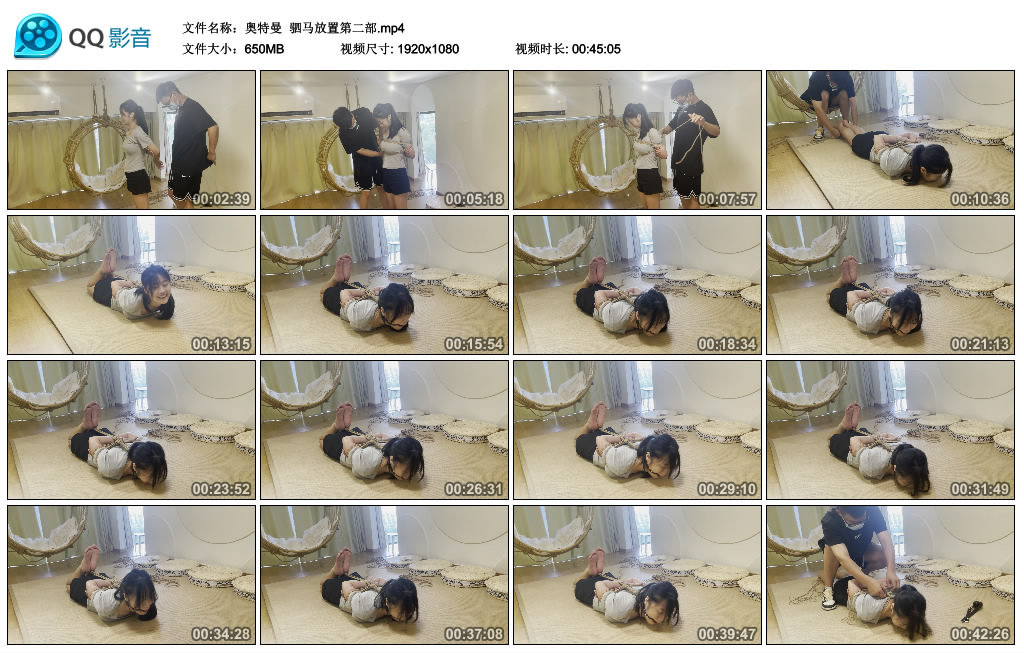 【奥特曼】 驷马放置第二部_绳艺库视频下载