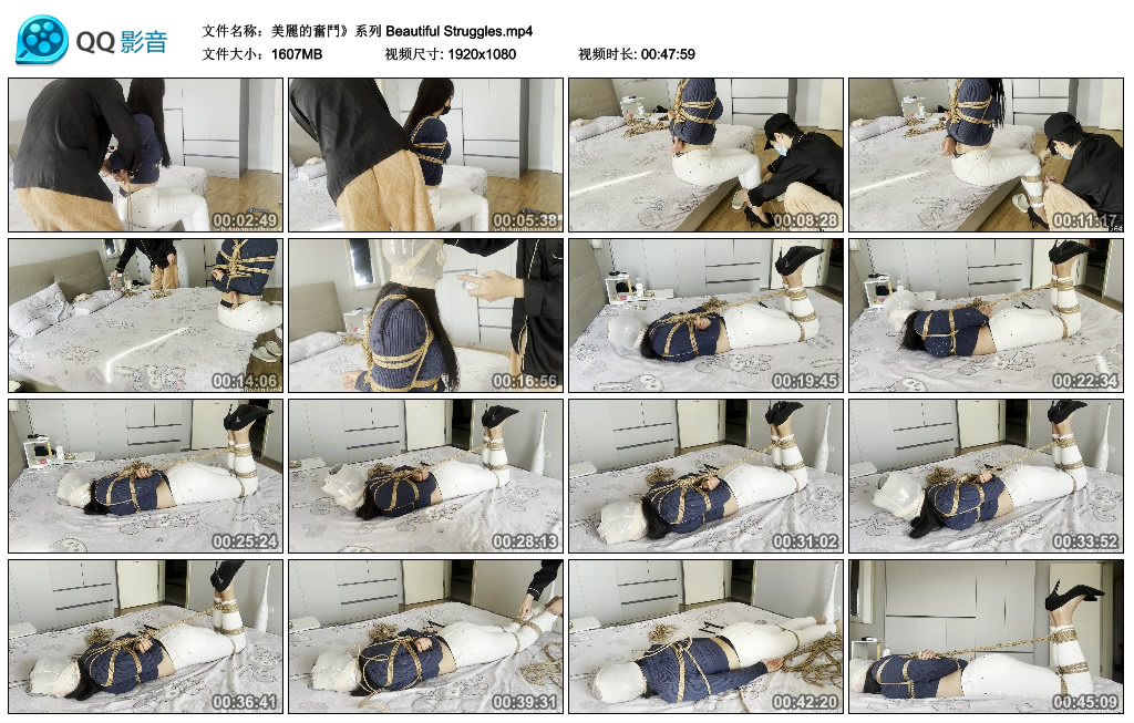 【美麗的奮鬥系列】Beautiful Struggles_绳艺库视频下载