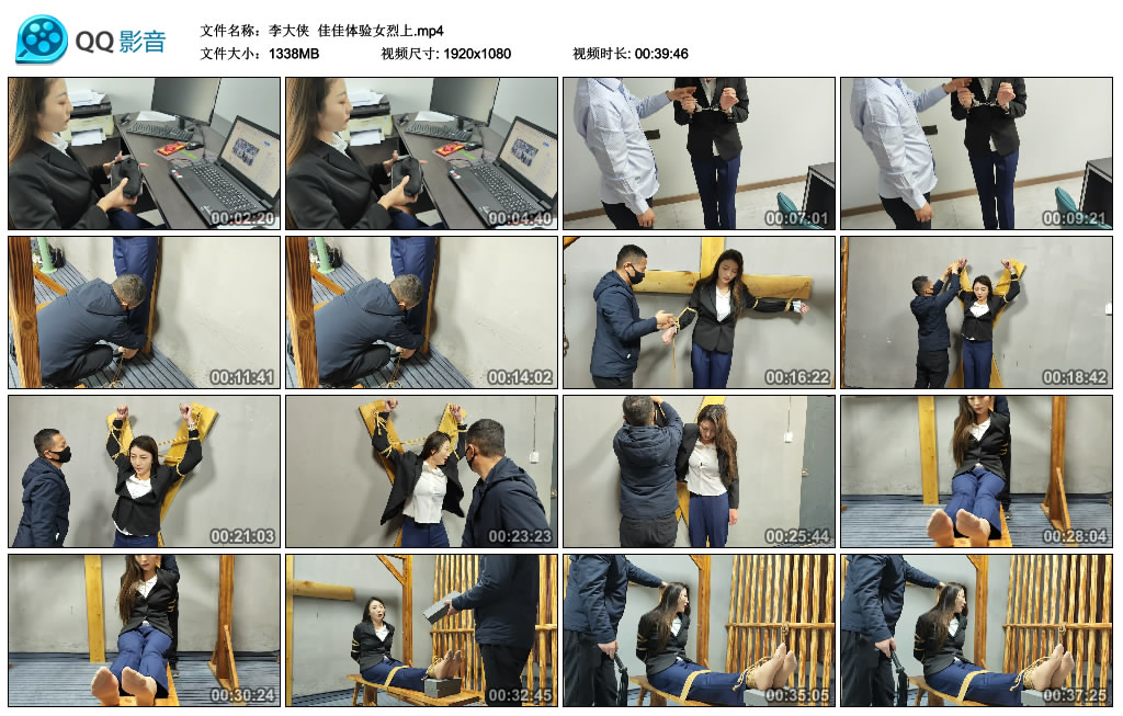 【李大侠】 佳佳体验女烈上_绳艺库视频下载