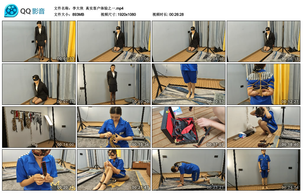 【李大侠】 真实客户体验之一_绳艺库视频下载