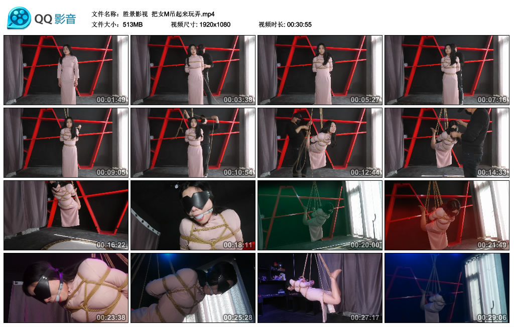【胜景影视】 把女M吊起来玩弄_绳艺库视频下载
