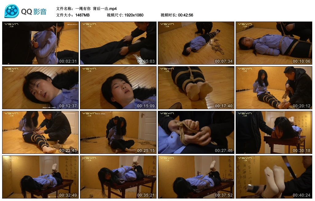 【一绳有你】 背后一击_绳艺库视频下载