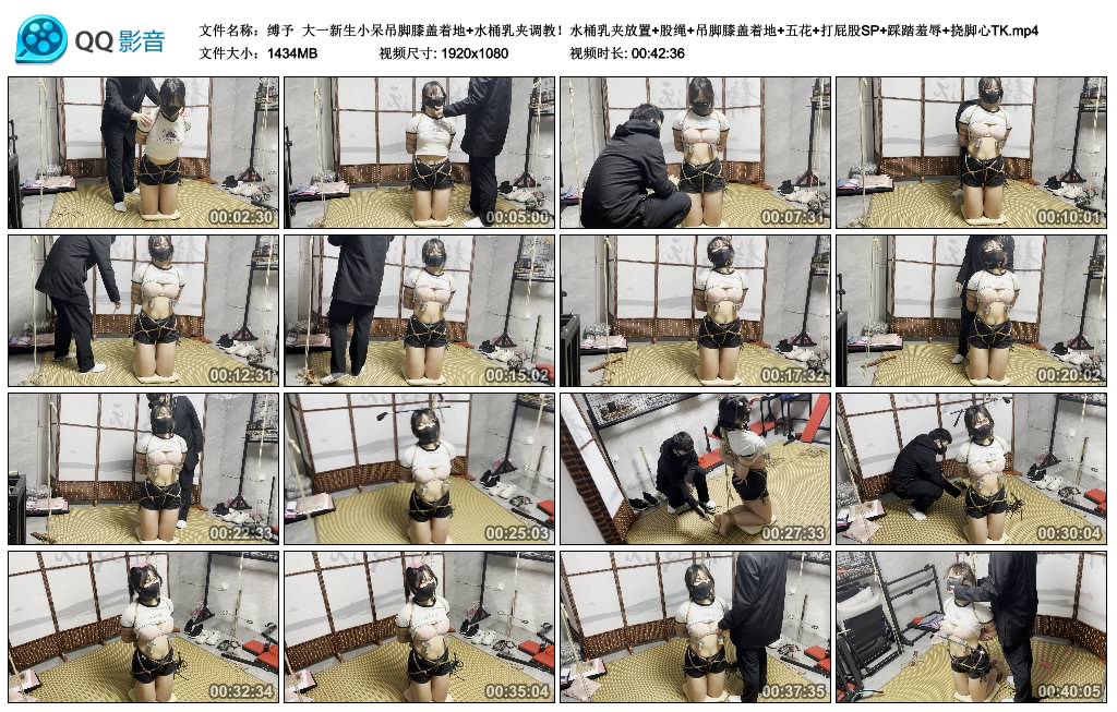 【缚予】 大一新生小呆吊脚膝盖着地+水桶乳夹调教！_绳艺库视频下载