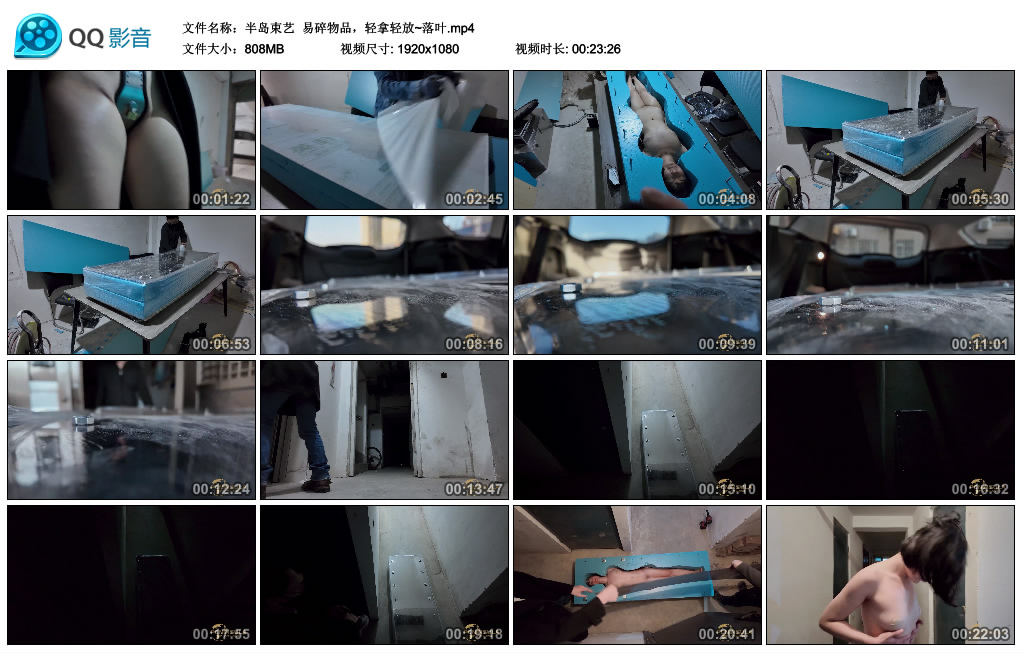 【半岛束艺】 易碎物品，轻拿轻放~落叶_绳艺库视频下载