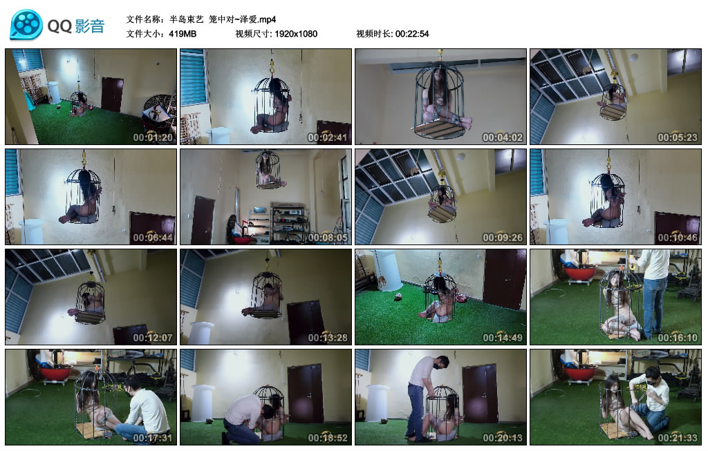 【半岛束艺】 笼中对~泽爱_绳艺库视频下载