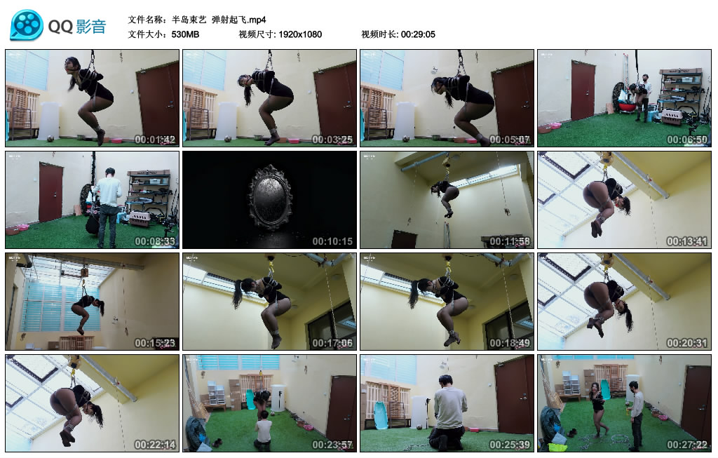 【半岛束艺】 弹射起飞_绳艺库视频下载