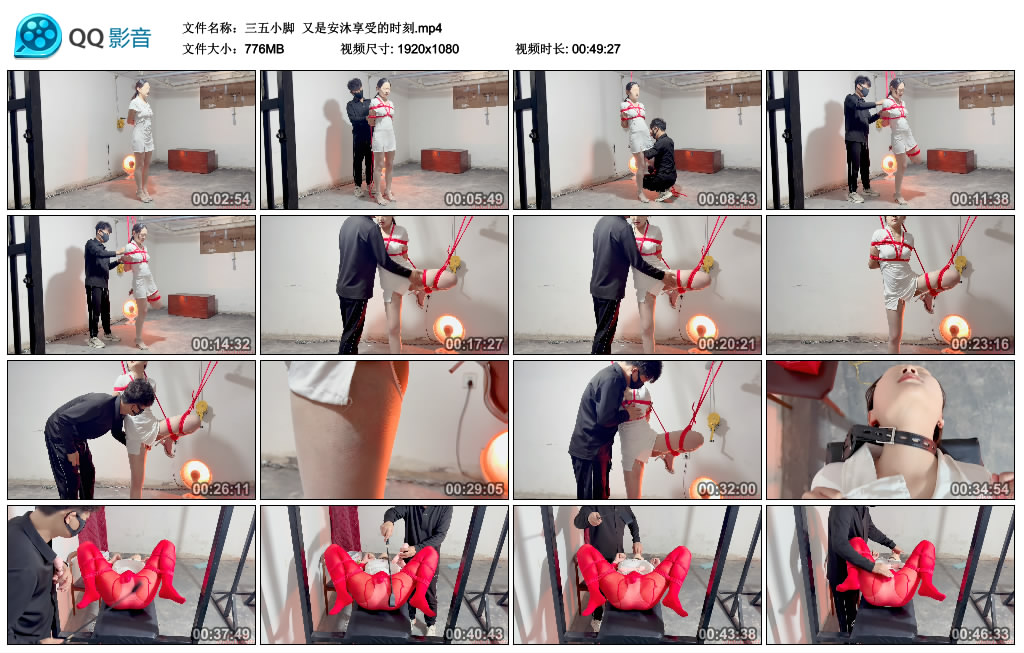 【三五小脚】 又是安沐享受的时刻_绳艺库视频下载