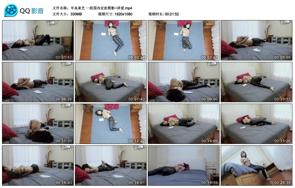 【半岛束艺】一段国内定拍剪影~泽爱_绳艺库视频下载