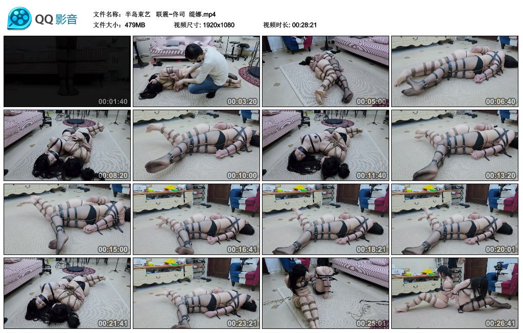 【半岛束艺】  联震~佟司  缇娜_绳艺库视频下载