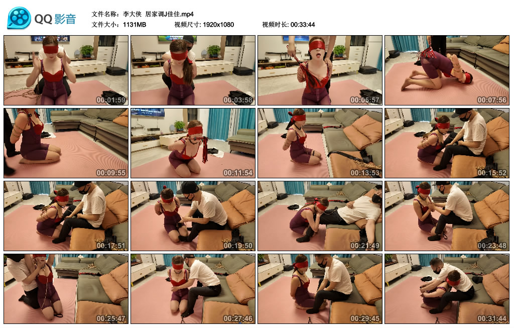 【李大侠】 居家调J佳佳_绳艺库视频下载