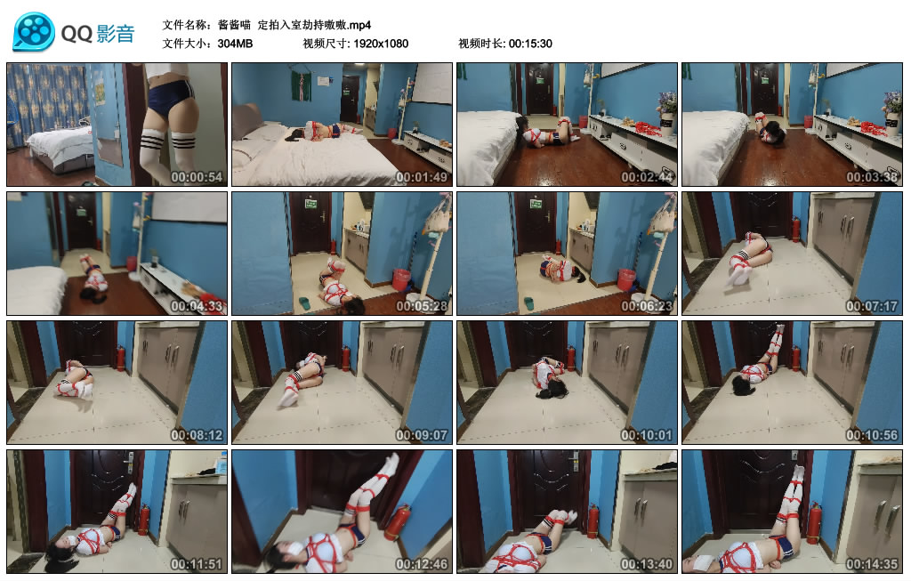 【酱酱喵】 定拍入室劫持嗷嗷_绳艺库视频下载