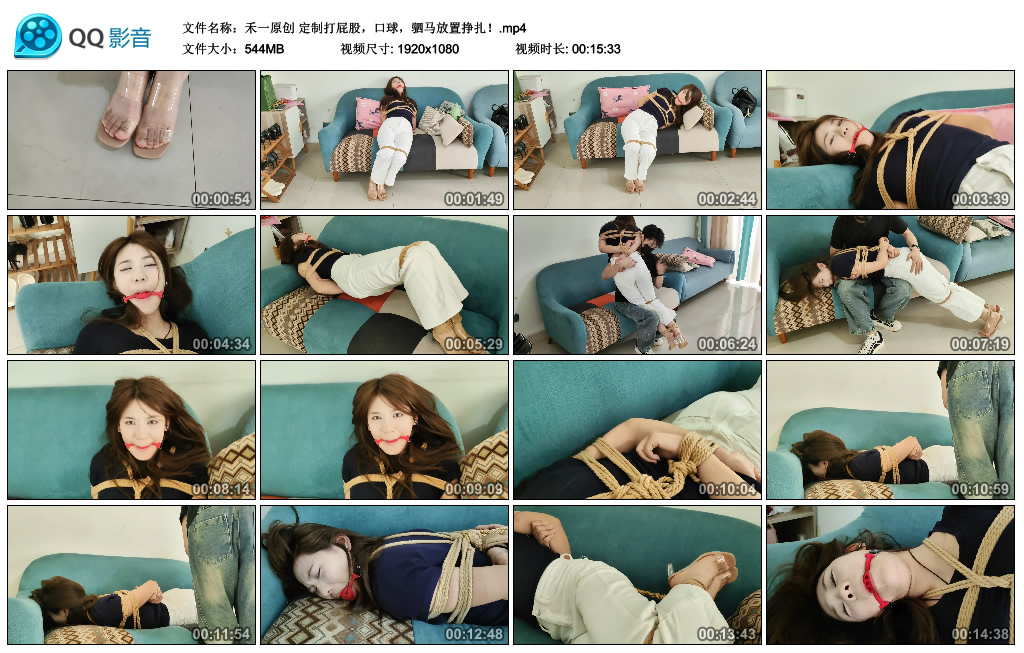 【禾一原创】定制打艺术，口球，驷马放置挣扎！_绳艺库视频下载