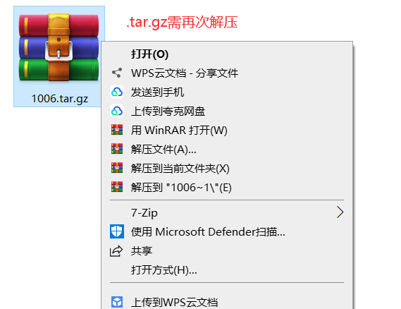 图片[2]_常见问题_绳艺库视频下载