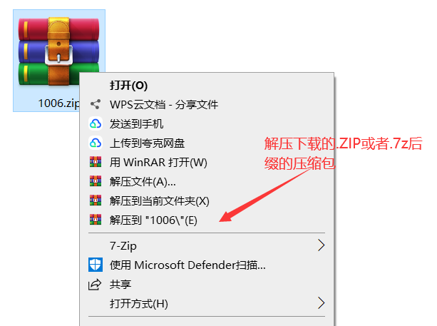 图片[1]_常见问题_绳艺库视频下载