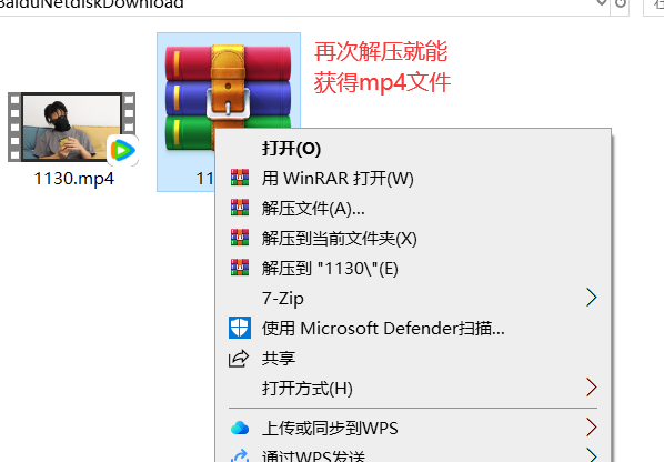 图片[3]_常见问题_绳艺库视频下载