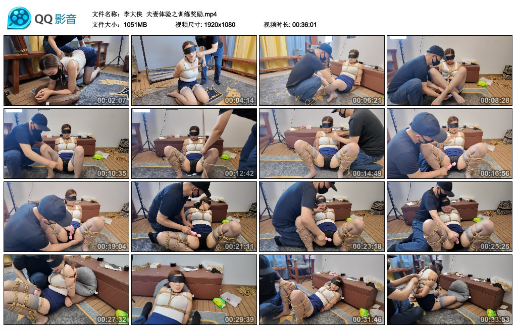 【李大侠】 夫妻体验之训练奖励_绳艺库视频下载