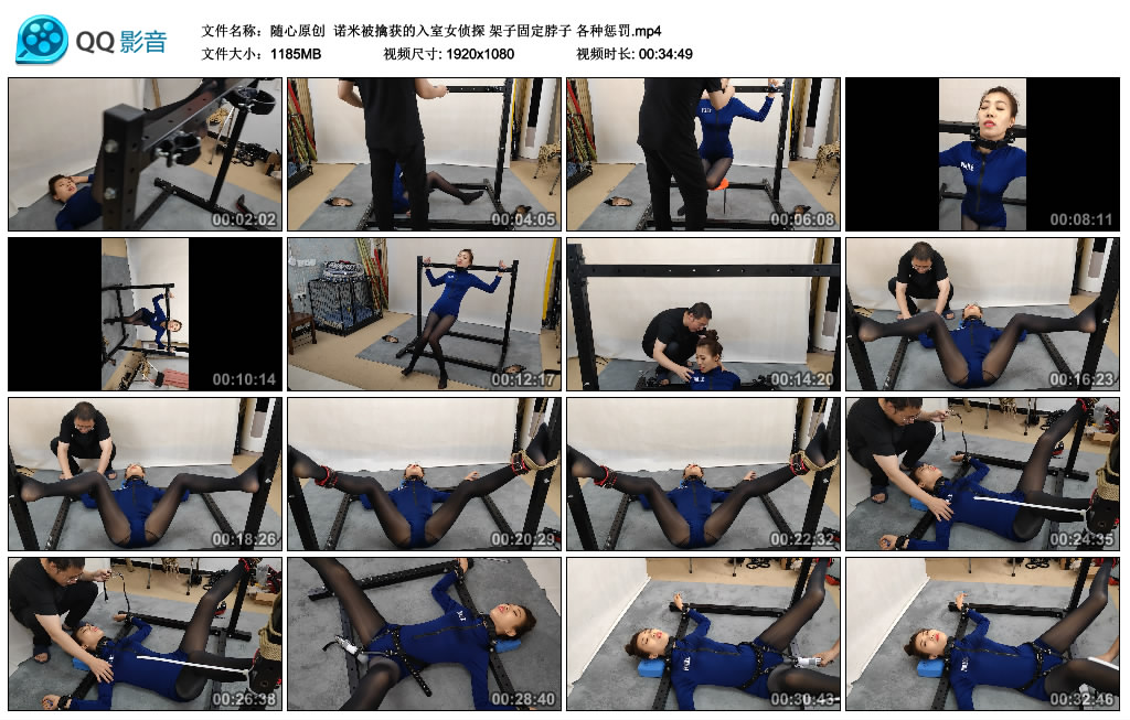 【随心原创】 诺米被擒获的入室女侦探 架子固定脖子 各种惩罚_绳艺库视频下载