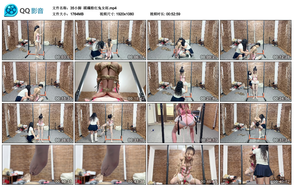 【35小脚】 蹂躏粉红兔女郎_绳艺库视频下载