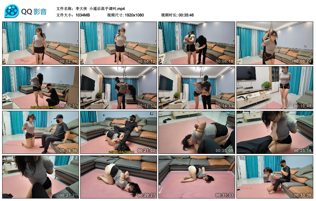 【李大侠】 小遥后高手调叫_绳艺库视频下载