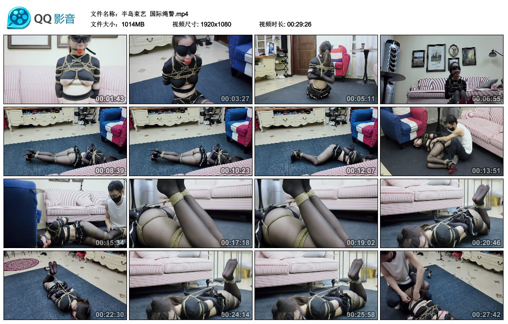 【半岛束艺】 国际绳警_绳艺库视频下载