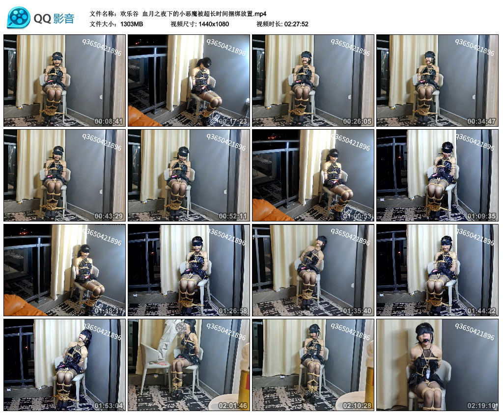 【欢乐谷】 血月之夜下的小恶魔被超长时间捆绑放置_绳艺库视频下载