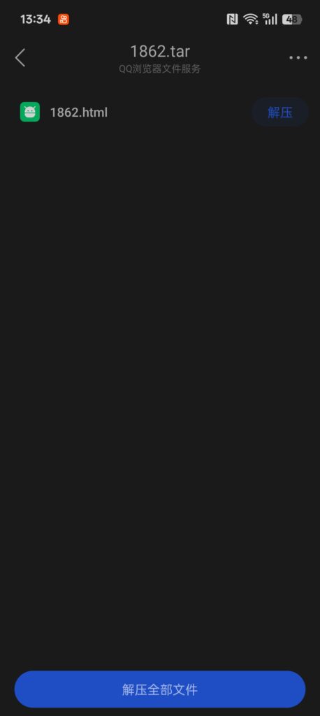 评论图片_绳艺库视频下载