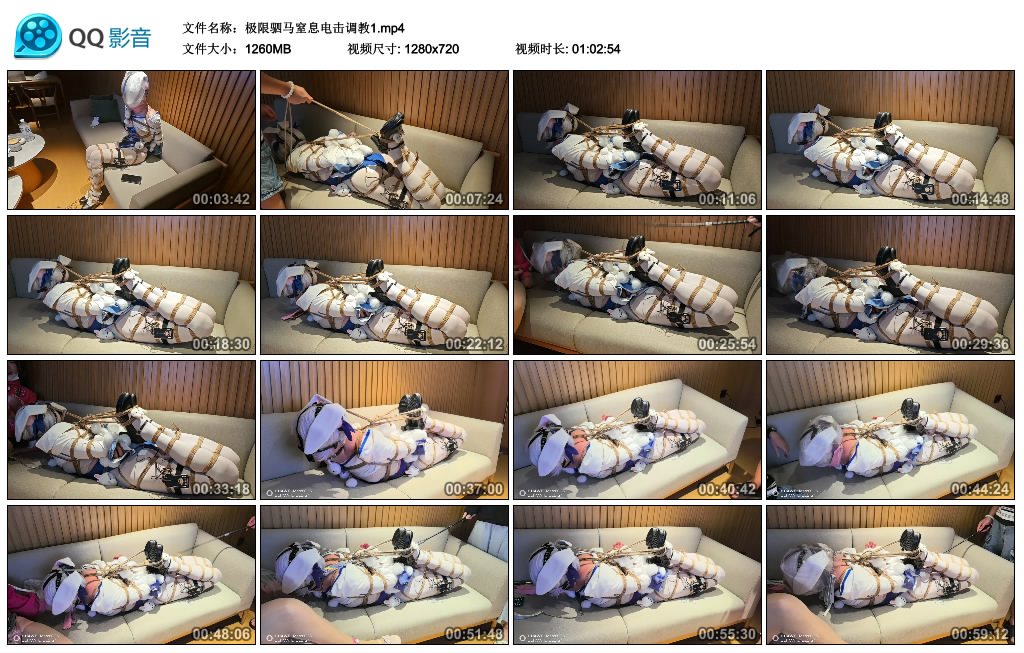 极限驷马窒息电击调教1_绳艺库视频下载