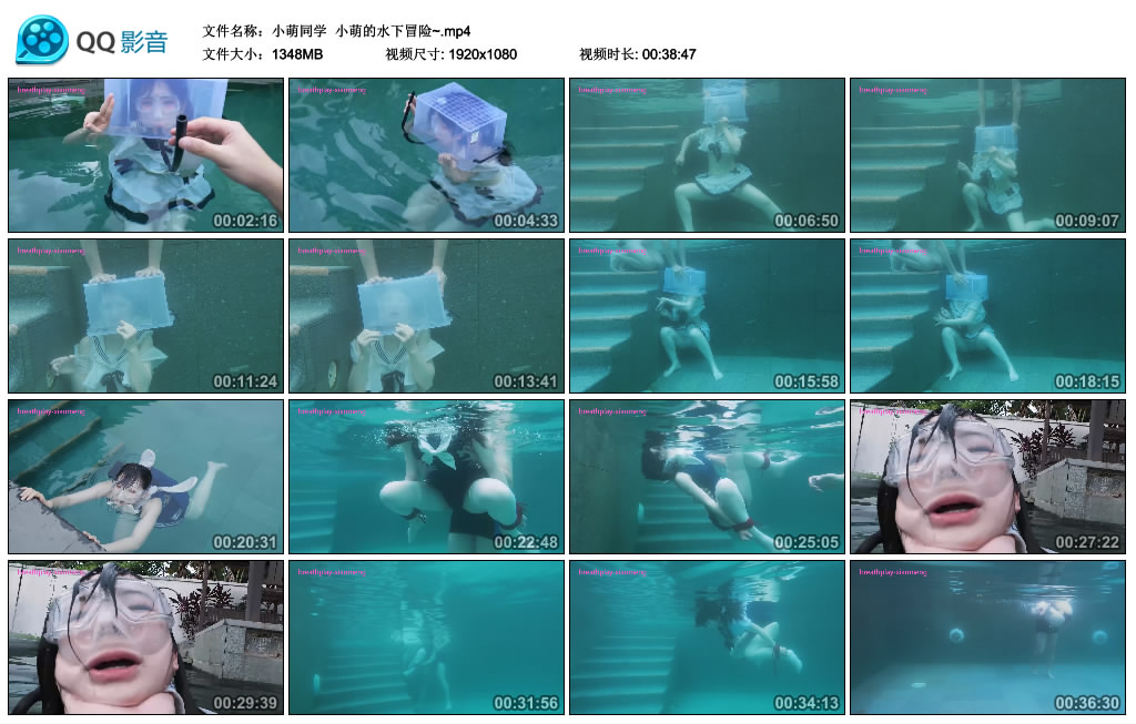 【小萌同学】 小萌的水下冒险~_绳艺库视频下载