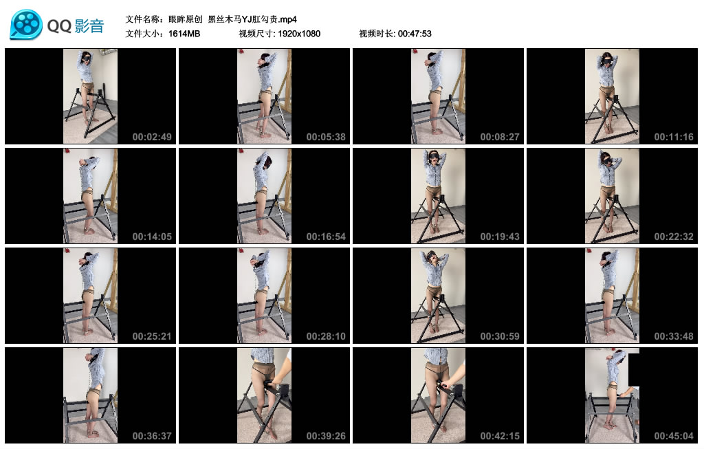 【眼眸原创】 黑丝木马YJ肛勾责_绳艺库视频下载