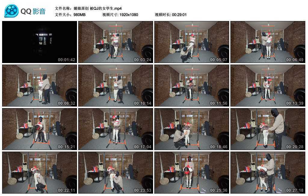 【媚娘原创】被QJ的女学生_绳艺库视频下载