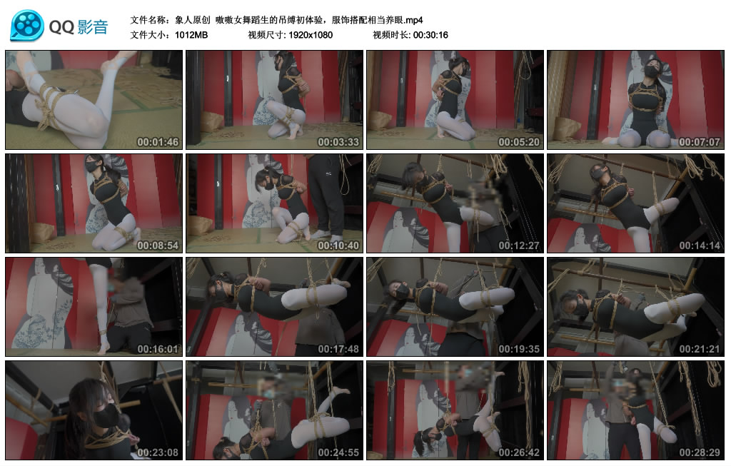嗷嗷女舞蹈生的吊缚初体验，服饰搭配相当养眼_绳艺库视频下载